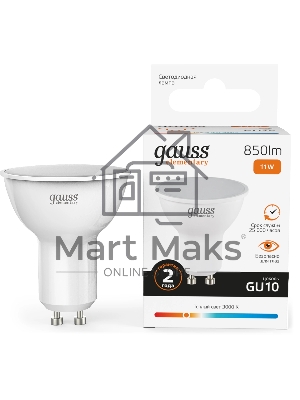 Лампа светодиодная Gauss Elementary MR16 11W 850lm 3000K GU10 LED