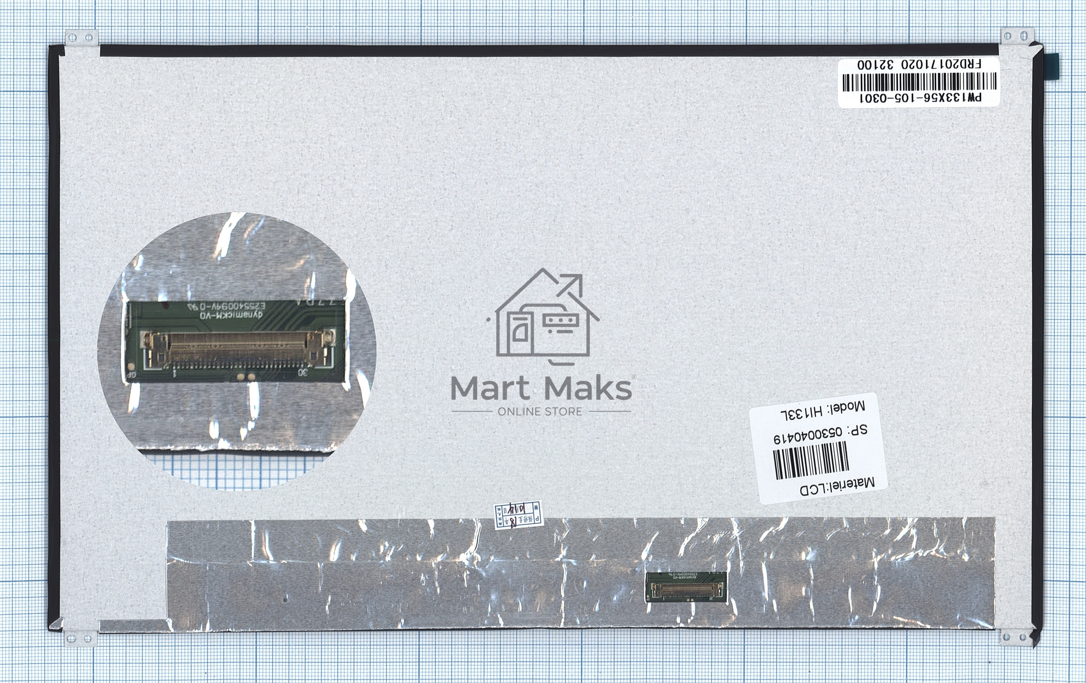 Матрица PW133X56-105-0301