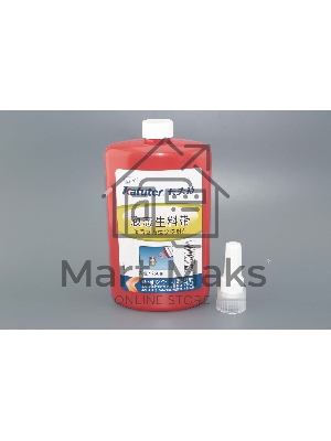 Жидкий герметик Kafuter K-0100A 250 грамм