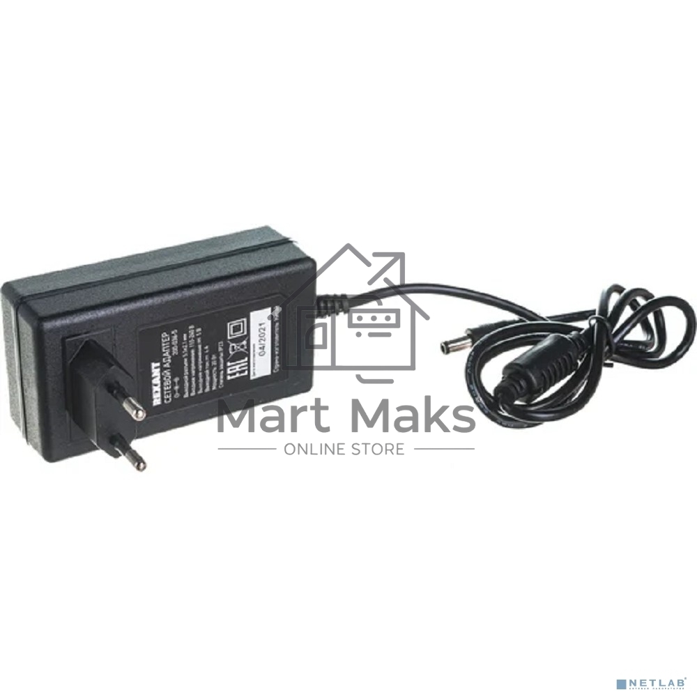 Источник питания Rexant 110-220 V AC/5 V DC, 4 А, 20 W с DC разъемом подключения 5.5х2.1, без влагозащиты (IP23)