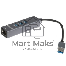 Переходник Telecom USB 3.0 - RJ-45 1000Mbps +3 USB3.0, Aluminum Shell, 0.2м TA311U