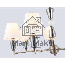 Люстра Ambrella light LH75256/7 SN/FR сатин никель/белый матовый E14*7 max 40W D860*520
