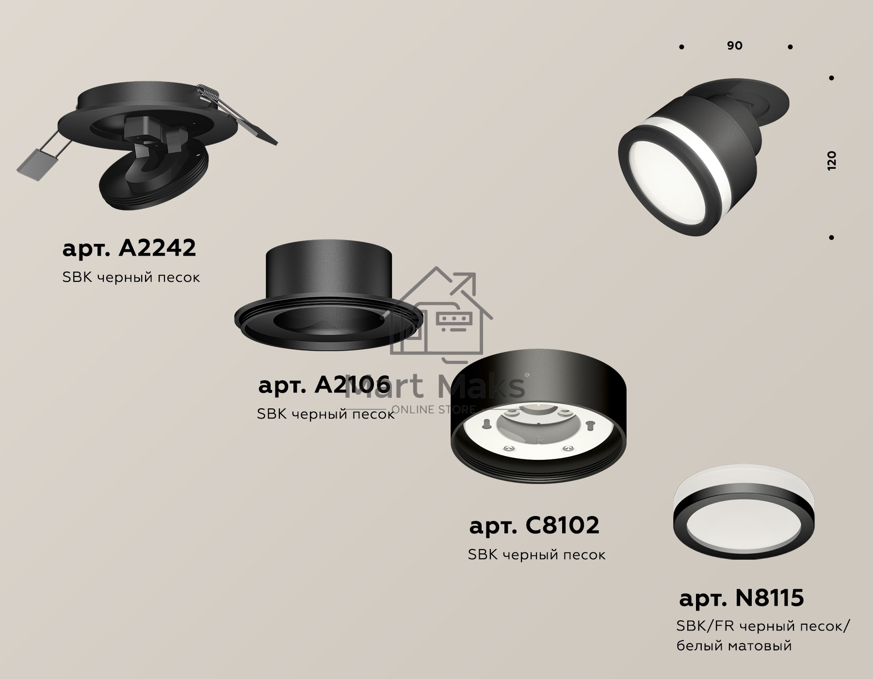 Светильник Ambrella Light XM8102522 SBK/FR черный песок/белый матовый GX53 (A2242, A2106, C8102, N8415)