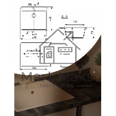 Мойка для кухни BAU Stil Pro 49х42 без выпуска, белый песок