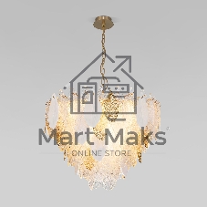 369/ подвесной светильник Smart