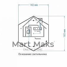 GLYF-8024S / Светильник садово-парковый черное золото