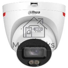 Камера видеонаблюдения Dahua DH-IPC-HDW2249TP-S-LED-0280B-PRO, IP, 2 Мп, 2.8 мм, белый