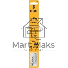 Бур по бетону Denzel двойная спираль, Cobalt W-tip, 10x160 мм, SDS PLUS