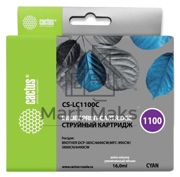 Картридж струйный Cactus CS-LC1100C голубой (16 мл) для Brother DCP-385c/6690cw/MFC-990/5890/5895/6490