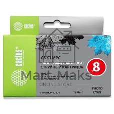 Картридж струйный Cactus CS-CLI8PC голубой (12 мл) для Canon Pixma iP6600/iP6600d/iP6700/iP6700d/MP960/MP970/PRO 9000