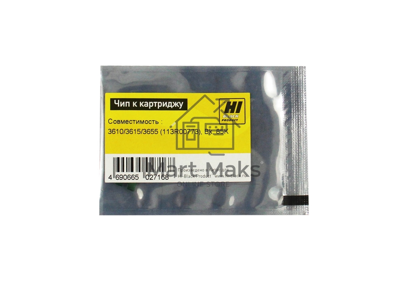 Чип Hi-Black к картриджу Xerox Phaser 3610/WC3615/3655 (113R00773), Bk, 85K