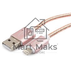 Кабель Cablexpert для Apple CC-G-APUSB02Cu-1M, AM/Lightning, серия Gold, длина 1м, золото, блистер
