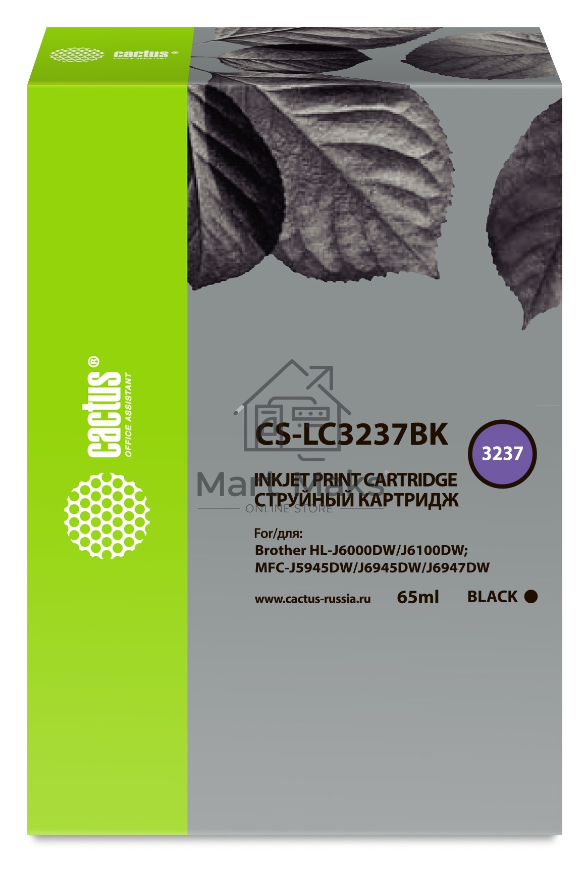Картридж струйный Cactus CS-LC3237BK черный (65 мл) для Brother HL-J6000DW/J6100DW