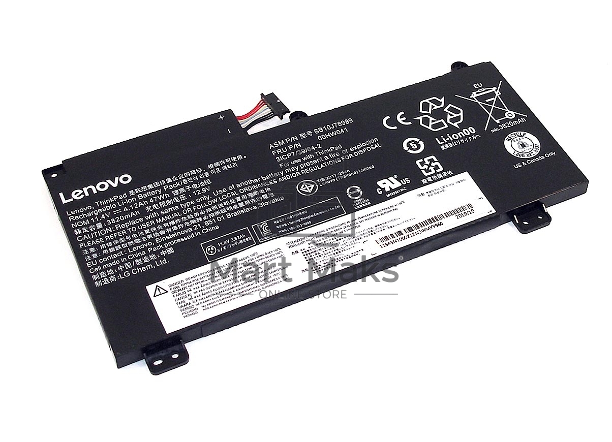 Аккумуляторная батарея для ноутбука Lenovo Thinkpad E560P 11.1V 4280mAh Orig