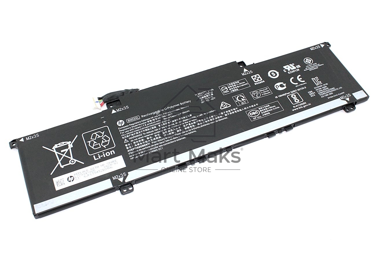 Аккумуляторная батарея для ноутбука HP ENVY x360 13-ay (BN03XL) 11.55V 4195mAh