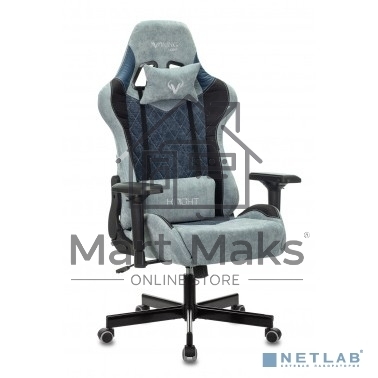 Кресло игровое Бюрократ VIKING 7 KNIGHT BL FABRIC синий текстиль/эко.кожа крестовина металл/пластик