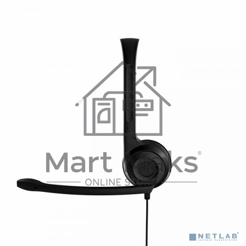 Гарнитура EPOS / Sennheiser Headset PC 8, Stereo, USB, 1000432/504197