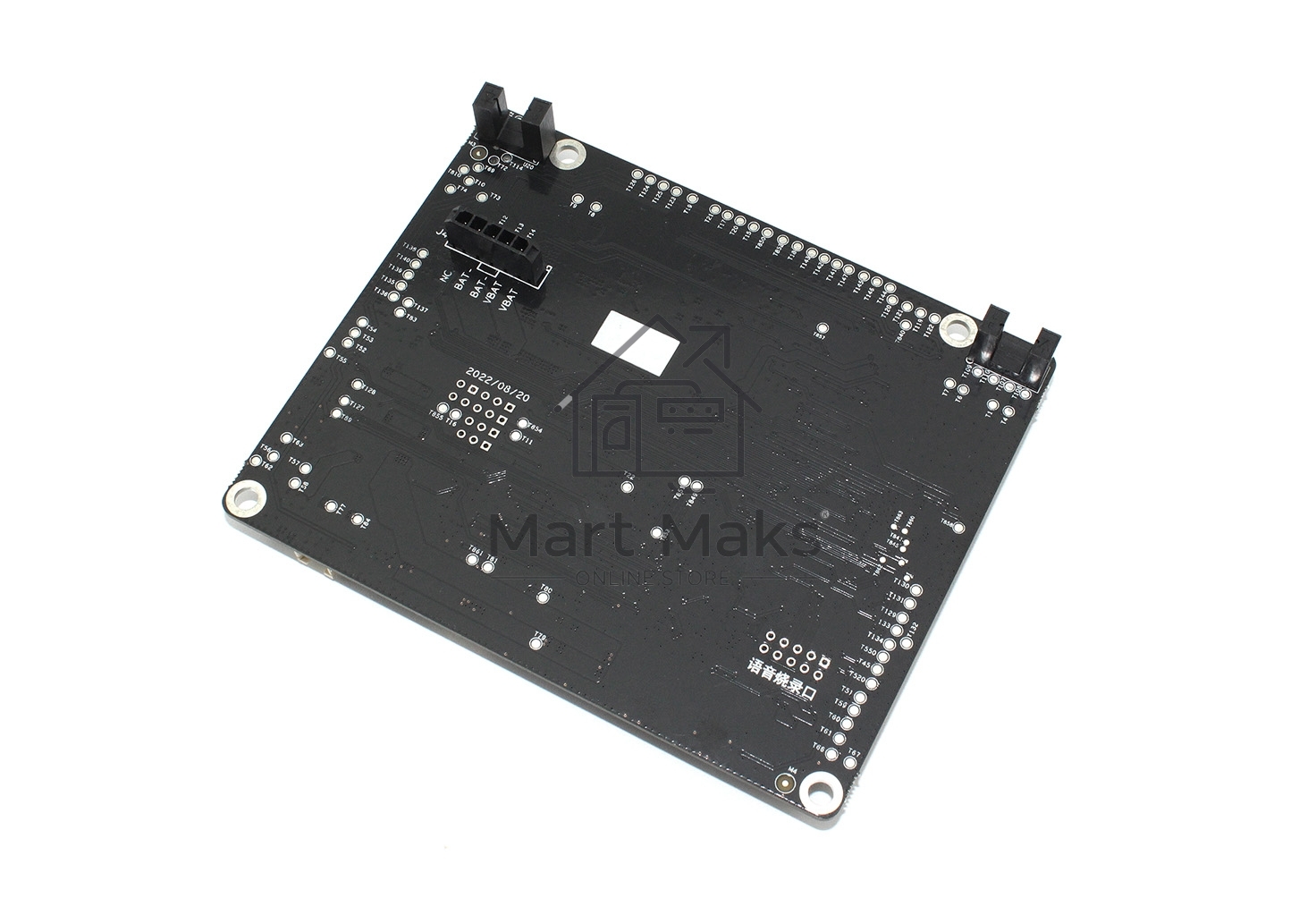 Основная плата для роботов пылесосов Xiaomi Mi Robot Vacuum E10С