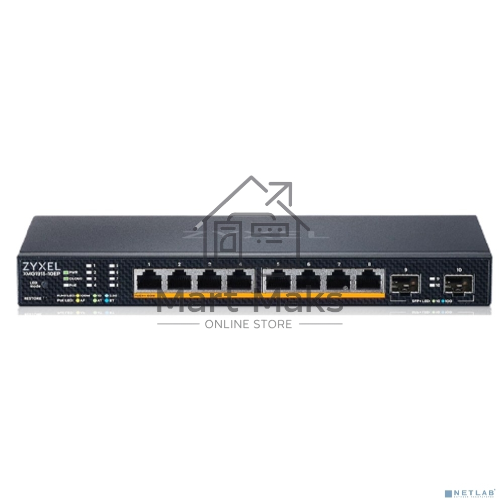 Коммутатор Zyxel XMG1915-10EP-EU0101F (L2+) 8x2.5Гбит/с 2SFP+ 8PoE++ 130W управляемый