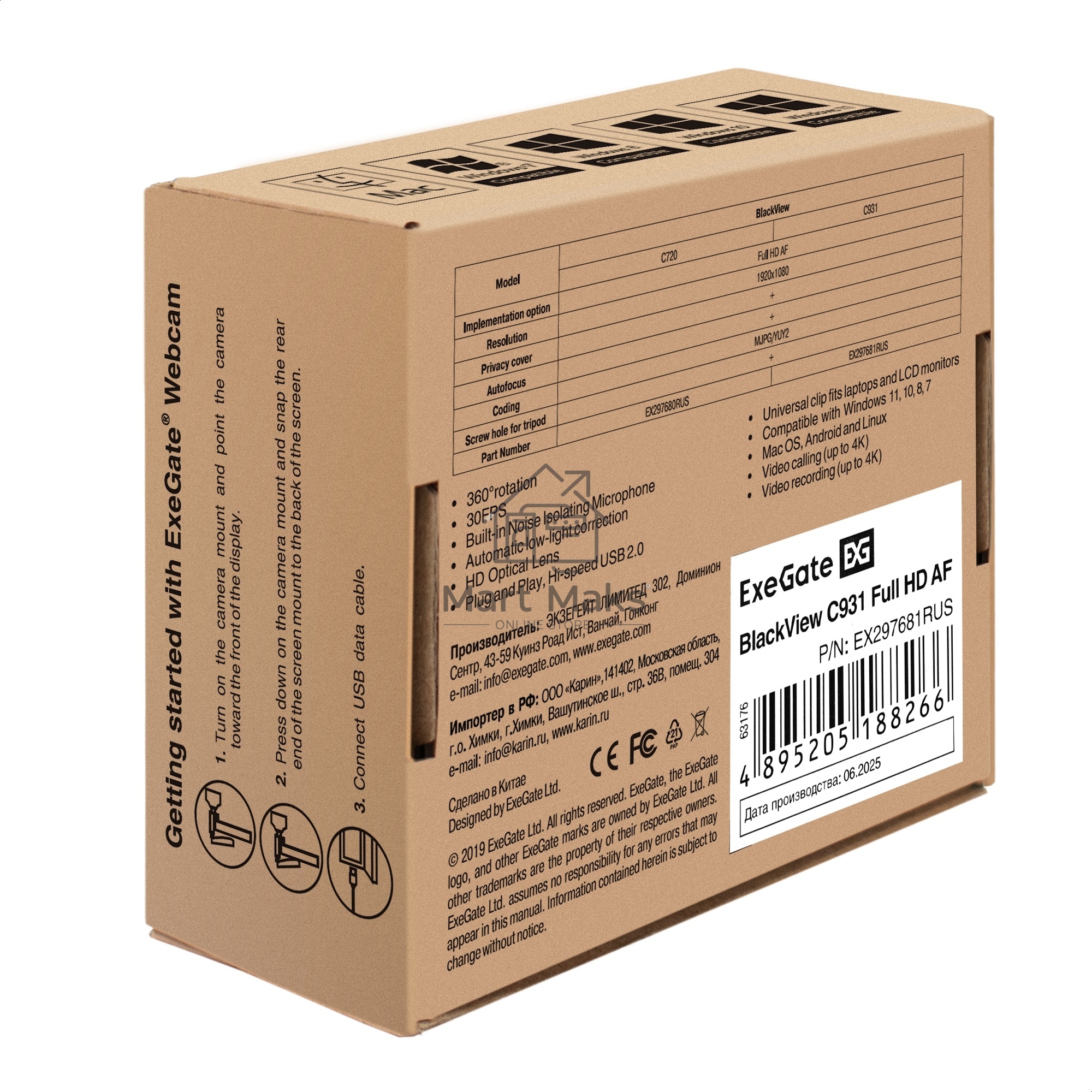 Веб-камера ExeGate BlackView C931 Full HD AF (2Мп, 1920х1080, 1080P, 30fps, автоматический фокус, защитная шторка, 4-линзовый объектив, микрофон с шумоподавлением, универсальное крепление, отверстие под штатив, USB, кабель 1,5 м, Windows 7/8/10/11, Mac OS