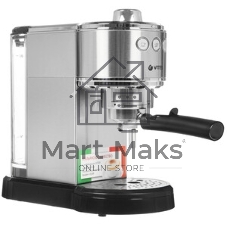 Кофеварка эспрессо Vitek VT-1515-SR серебристый