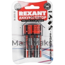 ВЫСОКОЕМКОСТНЫЙ АККУМУЛЯТОР REXANT (30-2035) 18650 UNPROTECTED 20 А LI-ION 3000 MAH, 3.7 В