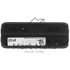 POE-разделитель MikroTik Smart PoE Switch GPER14i (GPeRx4), SwOS