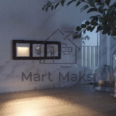 Встраиваемая LED подсветка Werkel W1154601 три режима с датчиком движения (белый)
