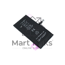 Аккумулятор JCID для Apple iPhone 15 с привязкой и верификацией 3349mAh