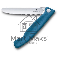 Нож кухонный Victorinox Swiss Classic 6.7832.FC1 стальной столовый лезв. 110 мм серрейт. заточка синий карт. коробка