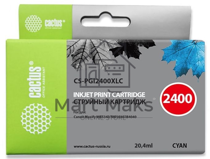 Картридж струйный Cactus CS-PGI2400XLC голубой (20.4 мл) для Canon MAXIFY iB4040/ МВ5040/ МВ5340