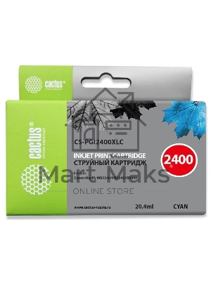 Картридж струйный Cactus CS-PGI2400XLC голубой (20.4 мл) для Canon MAXIFY iB4040/МВ5040/МВ5340