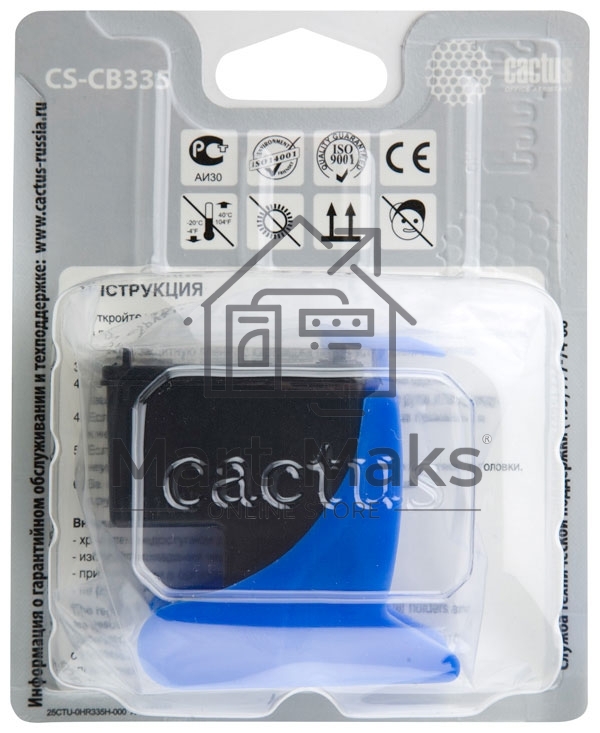 Картридж струйный Cactus CS-CB335 №140 черный (17 мл.) для HP DeskJet D4263/D4363; OfficeJet J5783/J6413