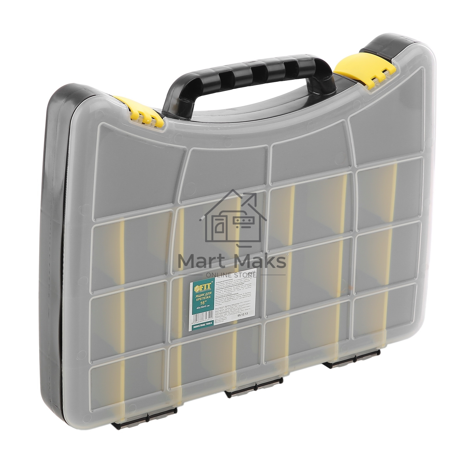Ящик FIT 65652для крепежапластиковый 40*30*6 см