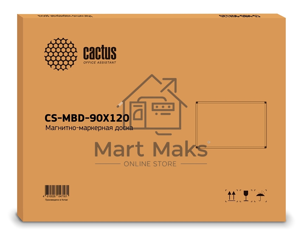 Демонстрационная доска Cactus CS-MBD-90X120 магнитно-маркерная, лак, 90x120см, алюминиевая рама