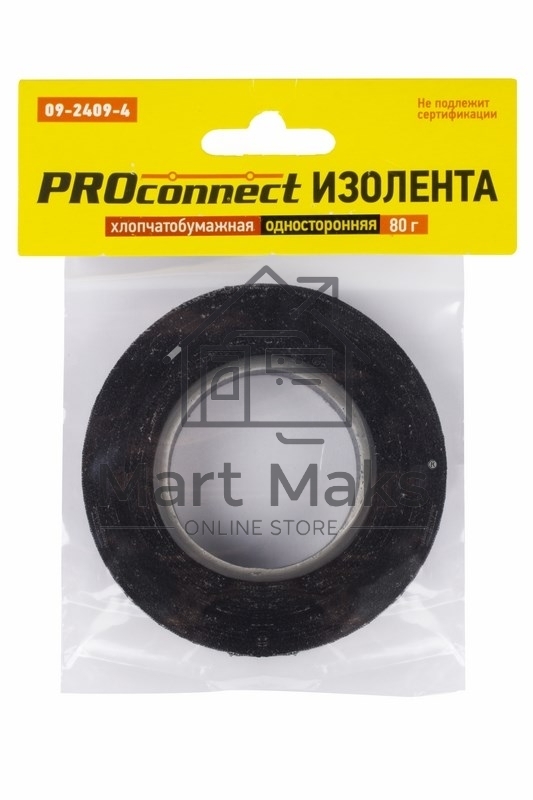 Изолента ХБ PROconnect 18 х 0,35 мм, (ролик 11,3 м/80 г) (2-ПОЛ)