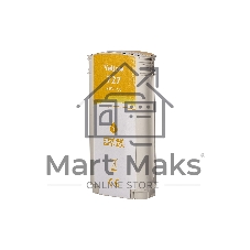 Картридж струйный Sakura B3P21A (№727 Yellow) для HP, желтый, 130 мл.