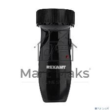 Фонарь Rexant с аккумулятором и встроенным зарядным устройством, зарядка напрямую от сети (евророзетка) 220 В