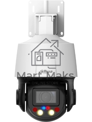 Камера видеонаблюдения IP Dahua PTZ DH-SD3E205DB-GNY-A-PV1 2.7-13.5мм цв. корп.:белый