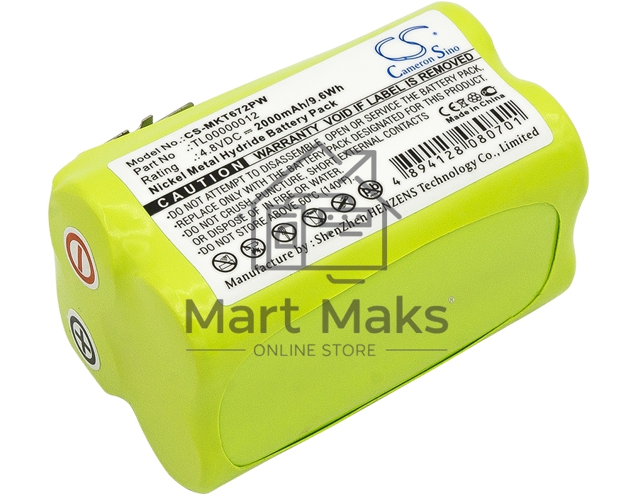 Аккумулятор CS-MKT672PW для Makita 6722DW, 6723DW, 6722D 4.8V 2000mAh / 9.6Wh Ni-MH