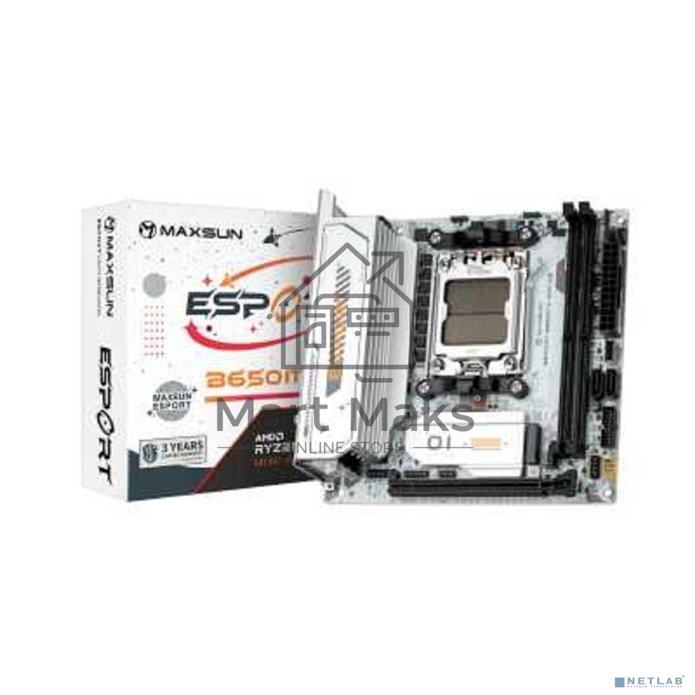 Материнская плата MAXSUN MS-eSport B650ITX WIFI ICE, AM5, AMD B650, 2xDDR5, 2xSATA, 2xM.2, 1xPCIe 5.0 x16, 1xHDMI 1.4, 1xDP, 1x2.5Gb LAN, Wi-Fi 6, Bluetooth 5.2, 2xUSB-A 5Gbps, 4xUSB-A 2.0, 3x3.5 мм, 7.1, Mini-ITX