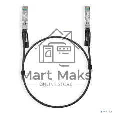 Кабель 1-метровый 10G SFP+ прямого подключения