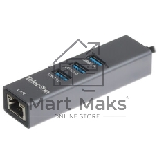Переходник Telecom USB 3.0 - RJ-45 1000Mbps +3 USB3.0, Aluminum Shell, 0.2м TA311U