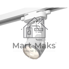 Светильник Ambrella light XT6601021 WH/PSL белый/серебро полированное MR16 GU10 (C6601, N6122)
