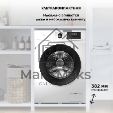 Стиральная машина TCL W-SF606W белый, загрузка фронтальная 6 кг, 1000 об/мин., класс: A
