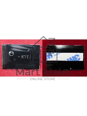 Чип ELP для Kyocera TASKalfa 250ci/300ci (TK-865) Yellow 12K (Китай)