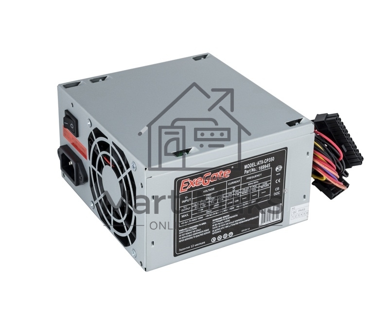 Блок питания Exegate CP350 (EX169945RUS), 350Вт, ATX, 80мм, серый