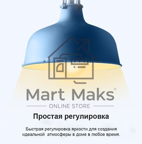Умная лампа TP-Link Tapo L510E E27 8.7Вт 806lm Wi-Fi