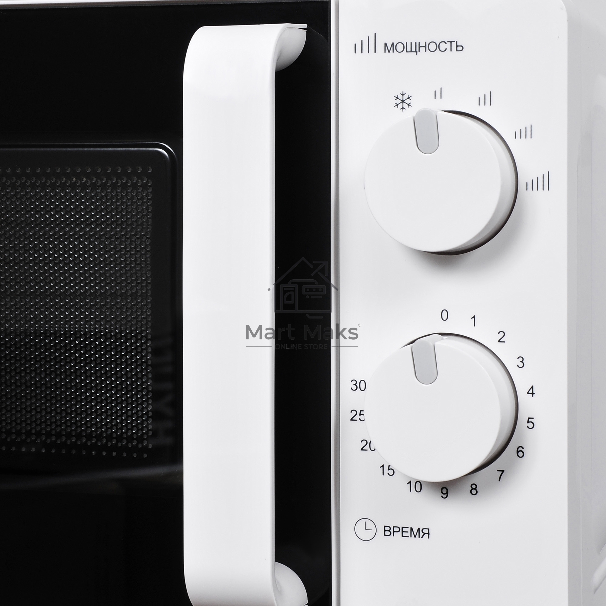Микроволновая печь Hyundai HYM-M2038 20л. 700Вт белый