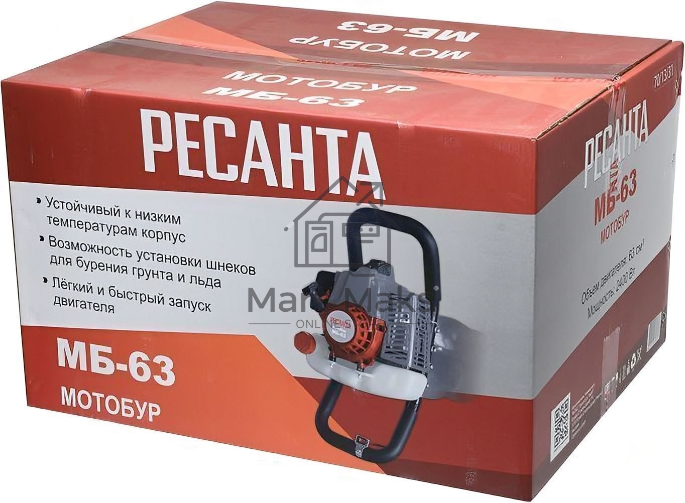 Мотобур Ресанта МБ-63